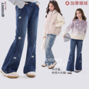 洋气大童加厚微喇裤 儿童喇叭裤 青少年 秋冬加绒2025新款 女童牛仔裤