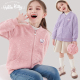 童装 女童外套春装 大童开衫 儿童棒球服洋气小女孩卫衣秋季 2026新款