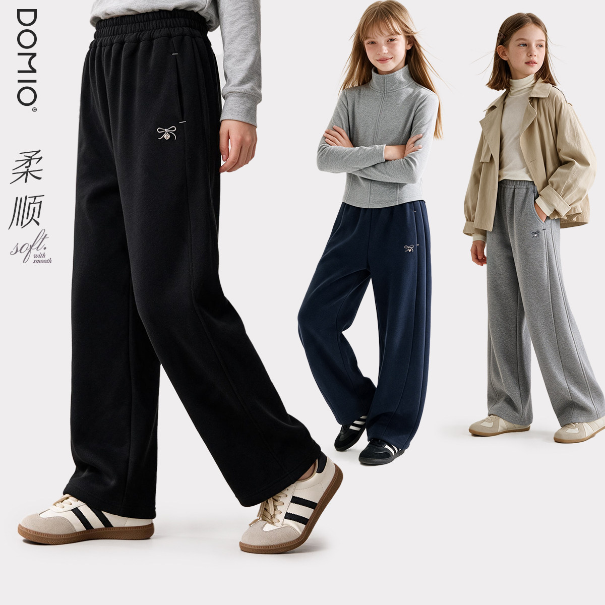 女童裤子2026秋季新款儿童直筒裤中大童青少年休闲长裤洋气春秋装