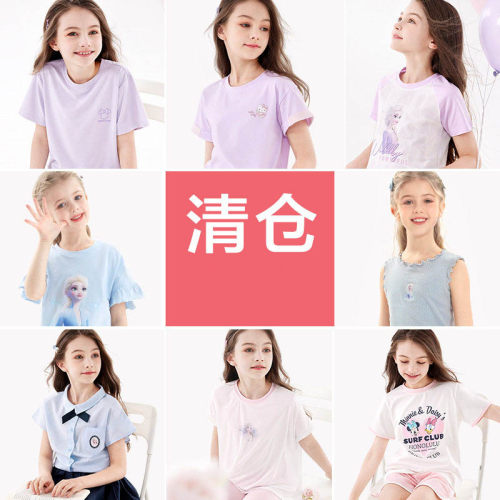 迪士尼女童短袖打底衫洋气