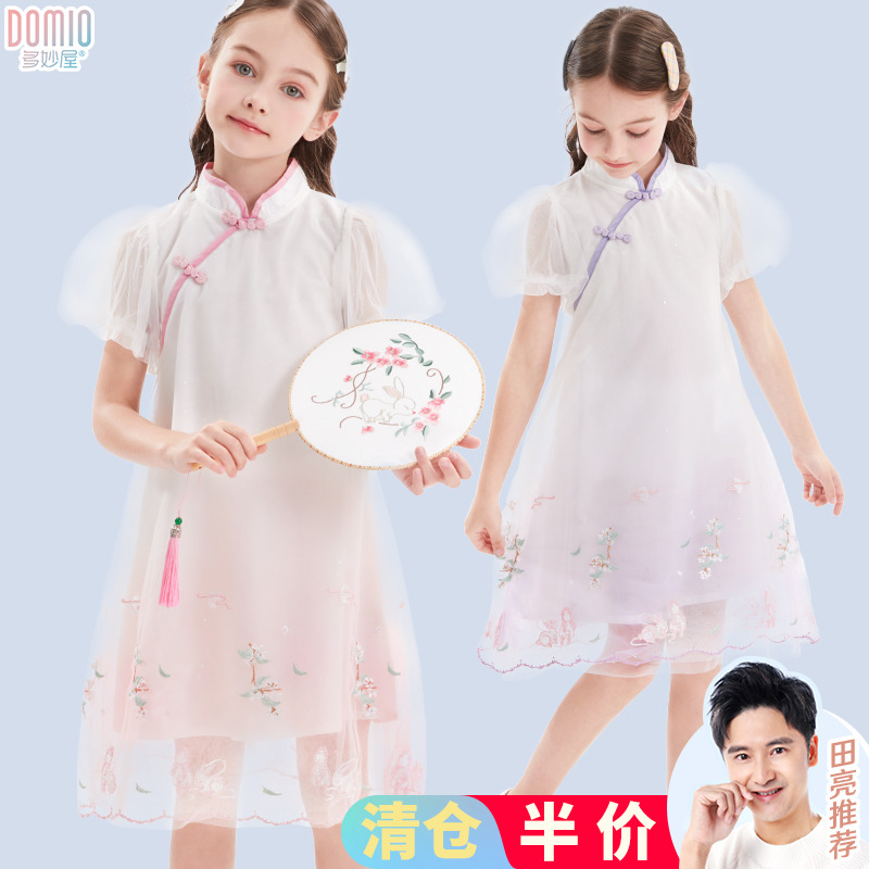 女童连衣裙夏装儿童旗袍裙2023新款夏季洋气大童中国风网纱裙薄款