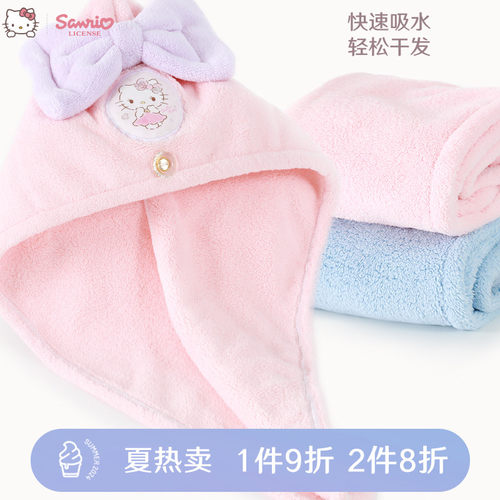 玉桂狗女童干发帽吸水速干