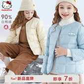 玉桂狗女童羽绒服冬季 儿童外套中大童轻薄内胆保暖白鸭绒洋气童装