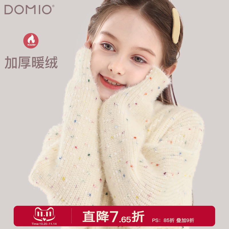 女童毛衣儿童秋冬新款针织衫大童加绒加厚上衣女孩打底衫线衣童装