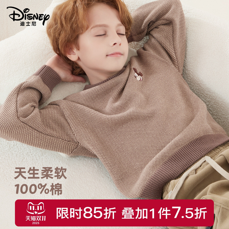 迪士尼男童毛衣加绒加厚大童上衣