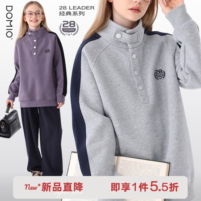 女童卫衣大童上衣青少年休闲童装