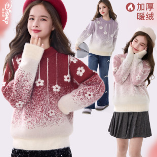 迪士尼女童毛衣加绒秋冬新款洋气儿童针织衫大童加厚保暖青少年装