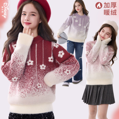 迪士尼女童毛衣加绒加厚2025秋冬
