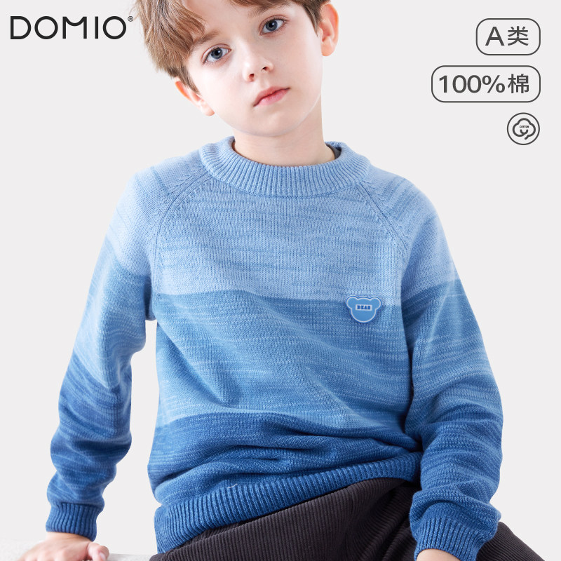 儿童毛衣男童针织加绒厚秋季新款大童线衣秋冬打底衫洋气童装冬季,童装/婴儿装/亲子装,毛衣/针织衫,淘宝优惠券,粉丝福利购,淘宝优惠卷