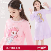 纯棉长袖 睡裙2026新款 儿童公主家居服秋季 迪士尼女童睡衣春装 童装