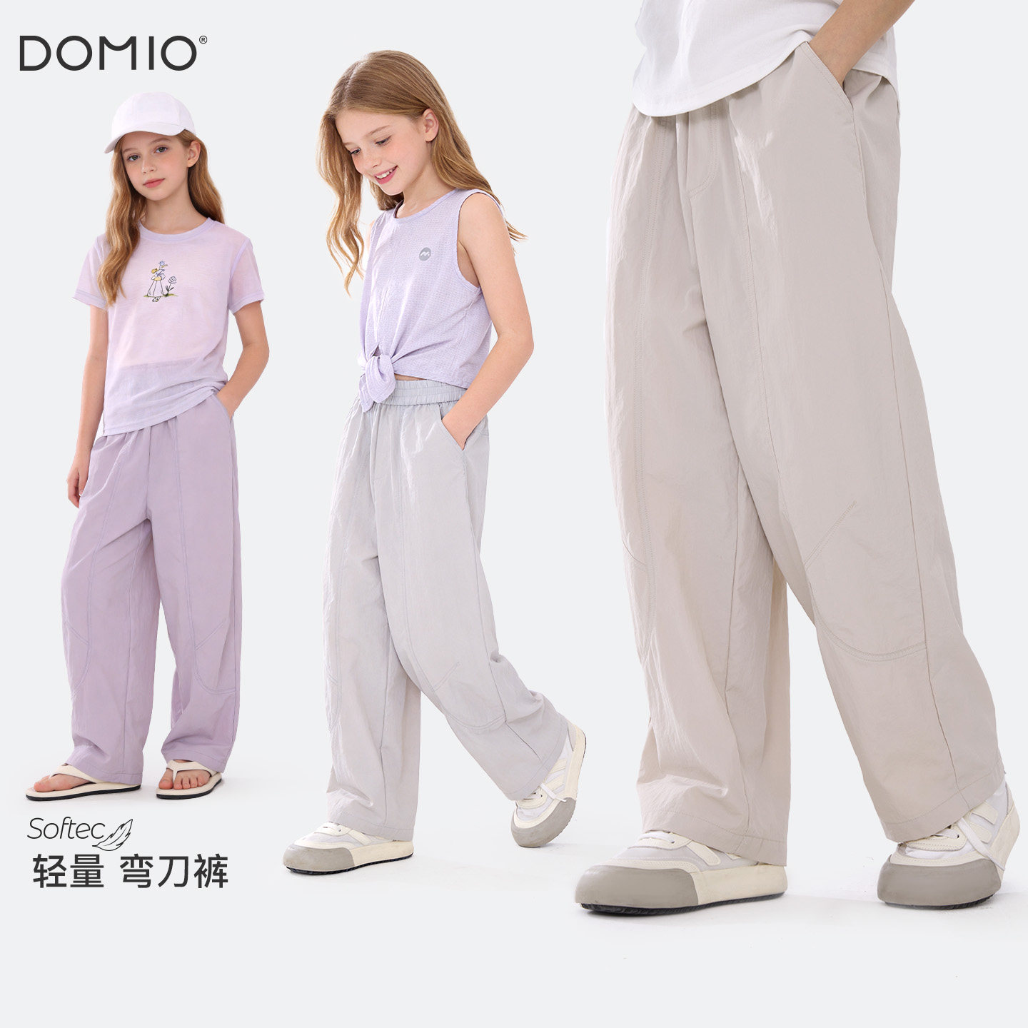 女童裤子春夏薄款儿童弯刀裤图片