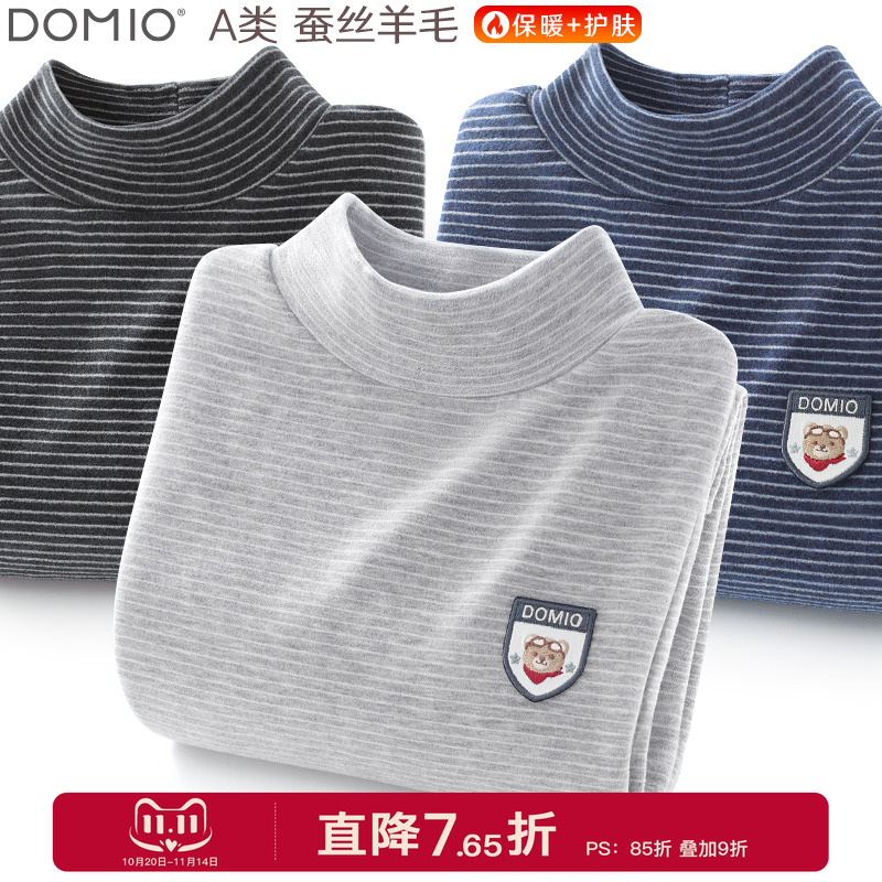 多妙屋半高领条纹长袖保暖打底衫