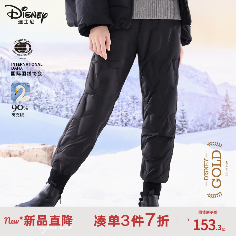 迪士尼女童羽绒裤白鸭绒滑雪裤