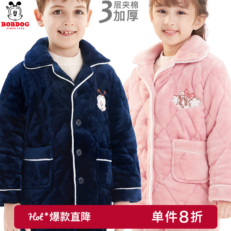 巴布豆儿童睡衣加厚冬季珊瑚绒