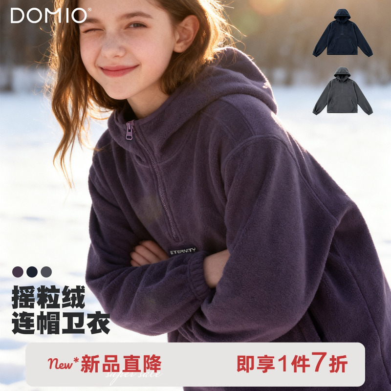 女童卫衣儿童摇粒绒青少年衣服