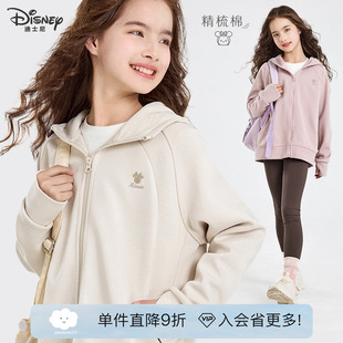 迪士尼女童外套春秋季新款儿童卫衣加绒拉链衫中大童洋气上衣冬装