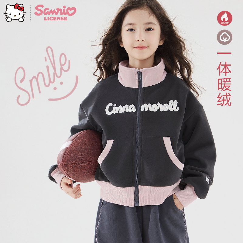 玉桂狗女童外套新款上衣