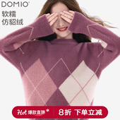 洋气打底衫 大童加厚上衣女孩线衣秋季 儿童针织衫 女童毛衣秋冬新款