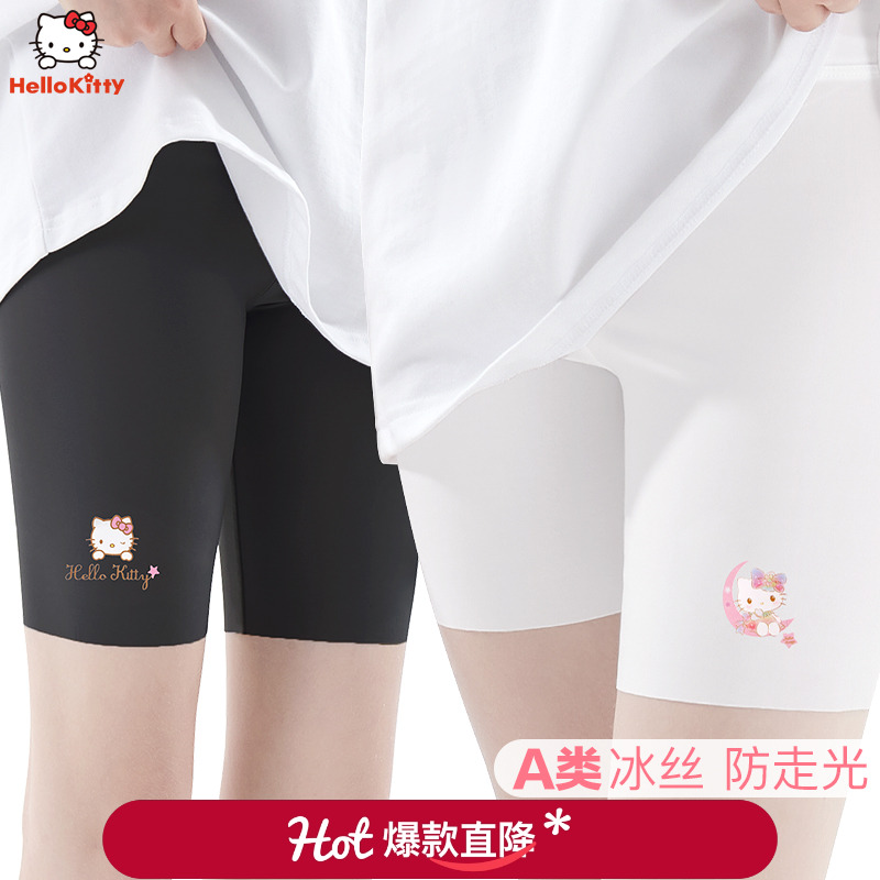 KT女童打底裤高腰冰丝无痕鲨鱼裤
