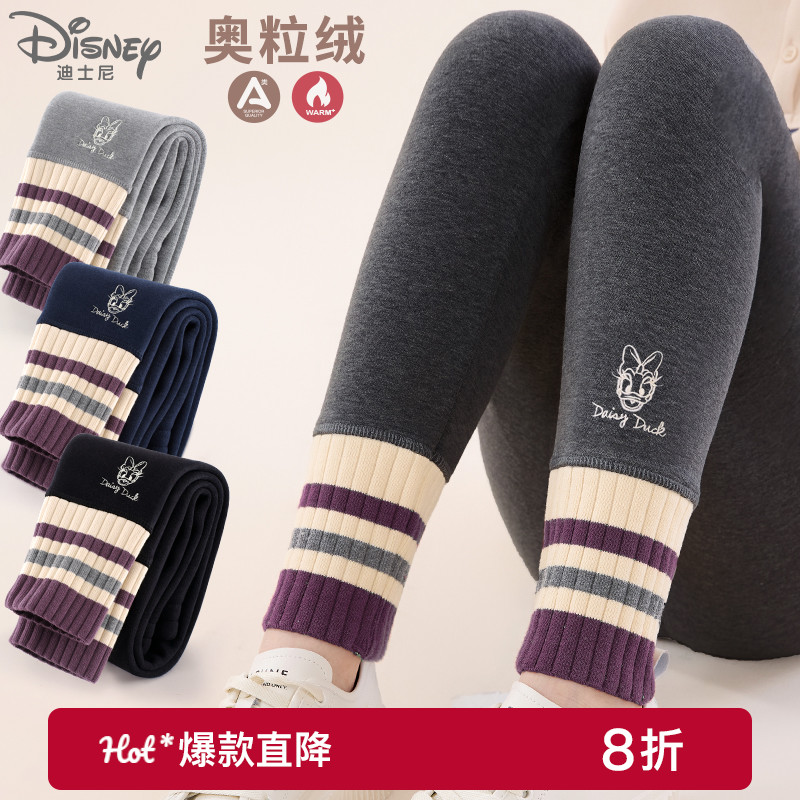 迪士尼长裤棉混打底裤刺绣