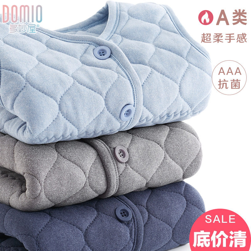 儿童马甲秋冬新款男女童夹棉背心中大童外穿坎肩保暖马夹上衣童装,童装/婴儿装/亲子装,马甲,淘宝优惠券,粉丝福利购,淘宝优惠卷