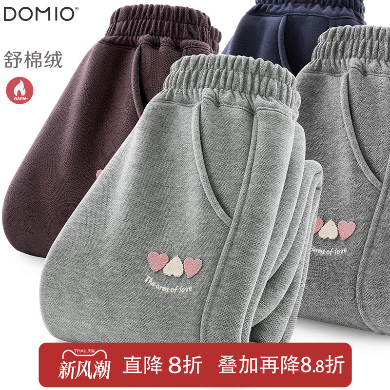 多妙屋女童裤子常规/加绒可选