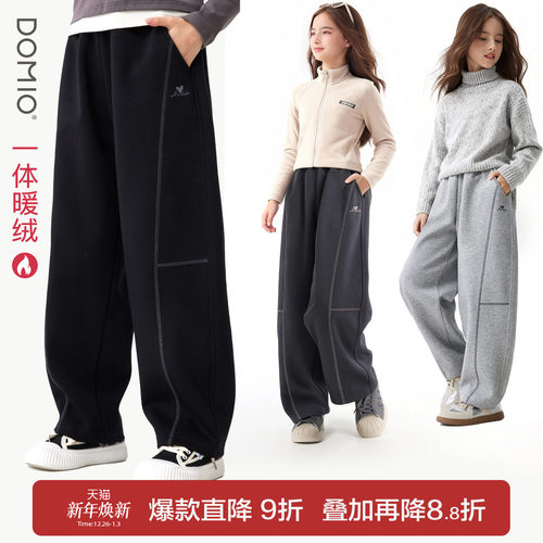 多妙屋女童裤子秋冬弯刀直筒裤