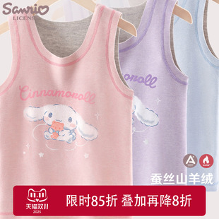 女童背心秋冬儿童马甲2025新款 保暖 洋气宝宝德绒贴身内穿打底童装