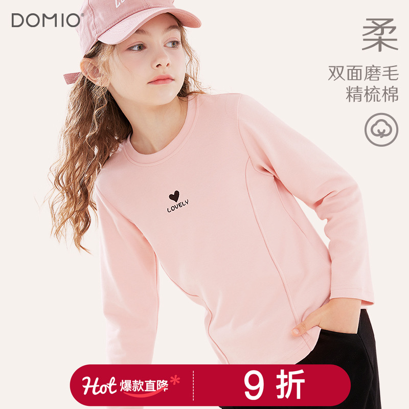 多妙屋圆领女童长袖T恤打底衫