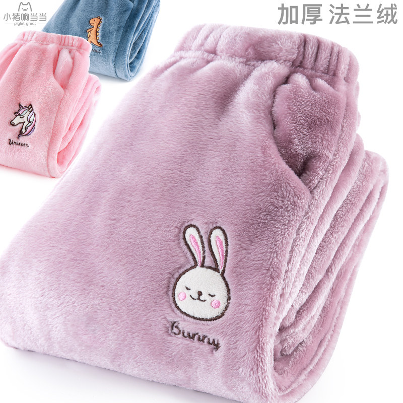 珊瑚绒睡裤保暖女童加厚暖暖裤图片