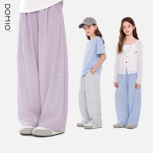 女童裤子春夏新款儿童防蚊直筒阔腿裤大童女孩薄款洋气冰丝山本裤