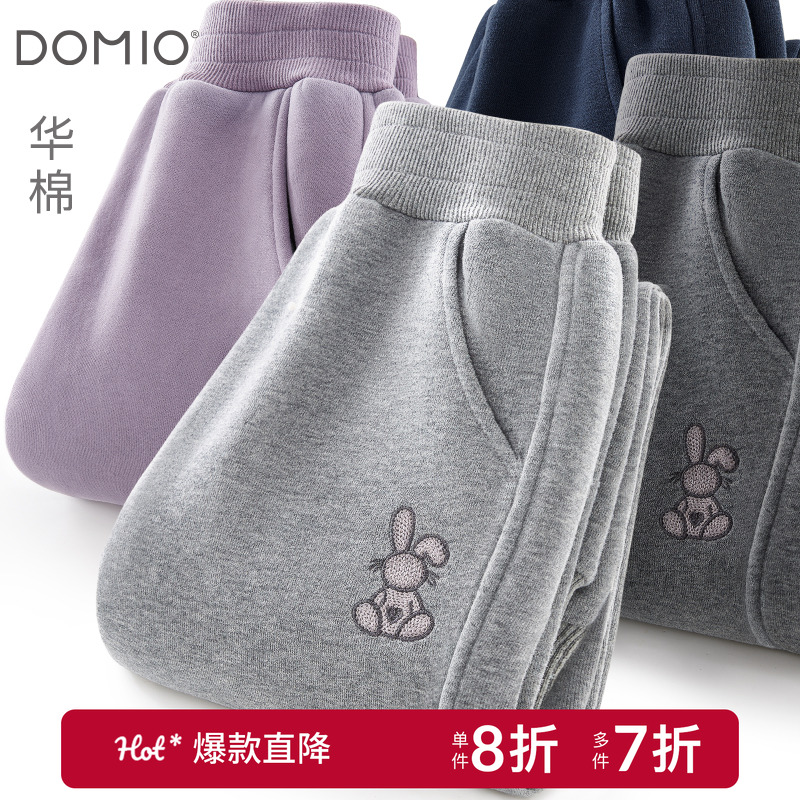 女童裤子秋冬2025新款儿童运动裤中大童加绒加厚卫裤休闲长裤冬装