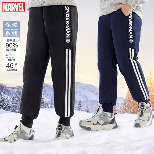 迪士尼羽绒裤加绒加厚