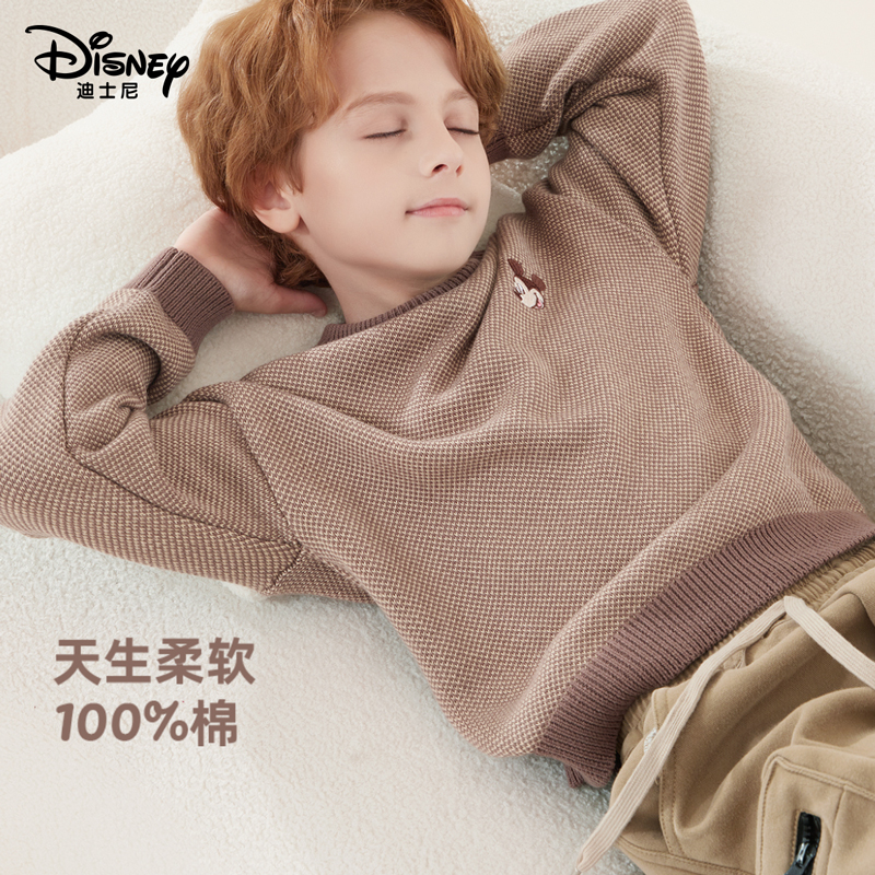 迪士尼男童毛衣秋冬新款儿童加绒加厚保暖外套大童上衣纯棉针织衫