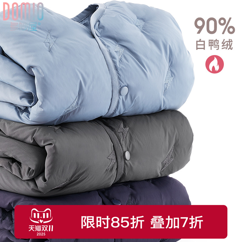 多妙屋儿童羽绒服男童外套