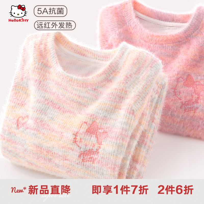 多妙屋彩虹长袖T恤打底衫