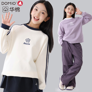 女童卫衣春秋新款青少年洋气上衣大童韩系运动长袖秋季打底衫童装