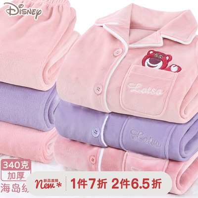 迪士尼珊瑚绒女童家居服法兰绒