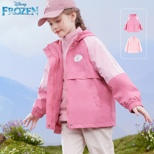 女童冲锋衣款外套儿童春秋装新款大童三合一户外防风衣洋气童装