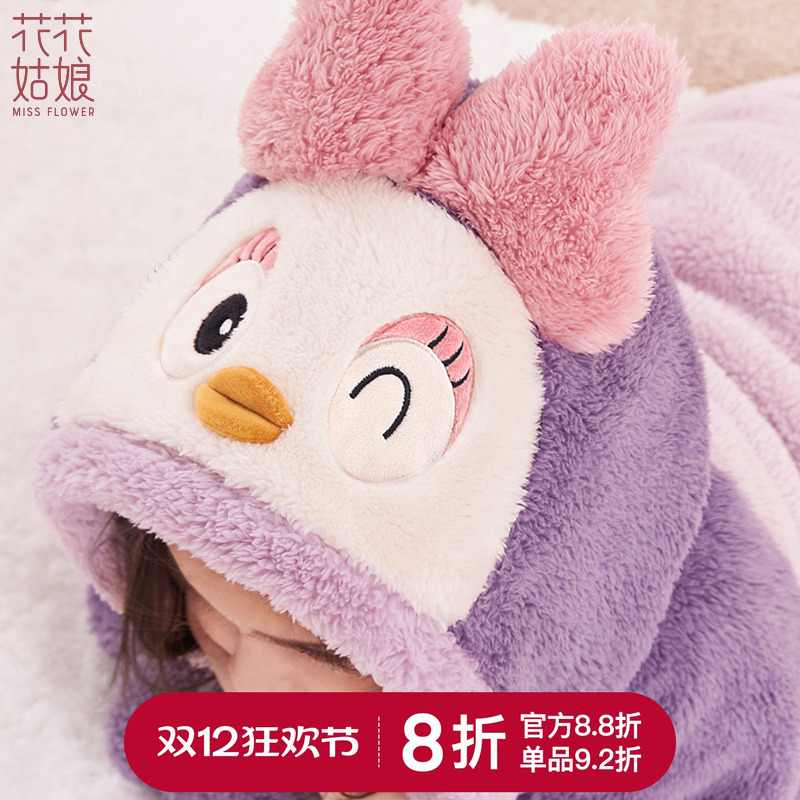 儿童睡衣秋冬女童套装大童保暖