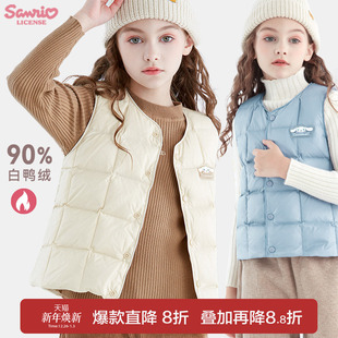 玉桂狗女童羽绒马甲秋冬装 儿童背心轻薄鸭绒内胆马夹大童保暖坎肩