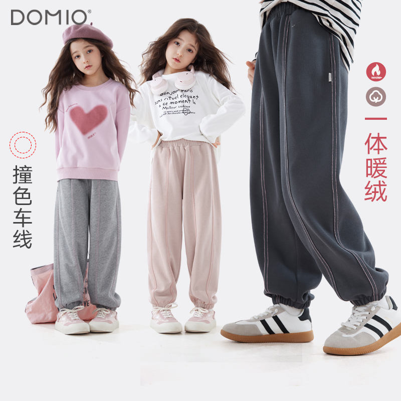 女童裤子新款加厚一体绒
