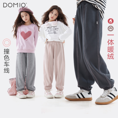 女童裤子新款加厚一体绒