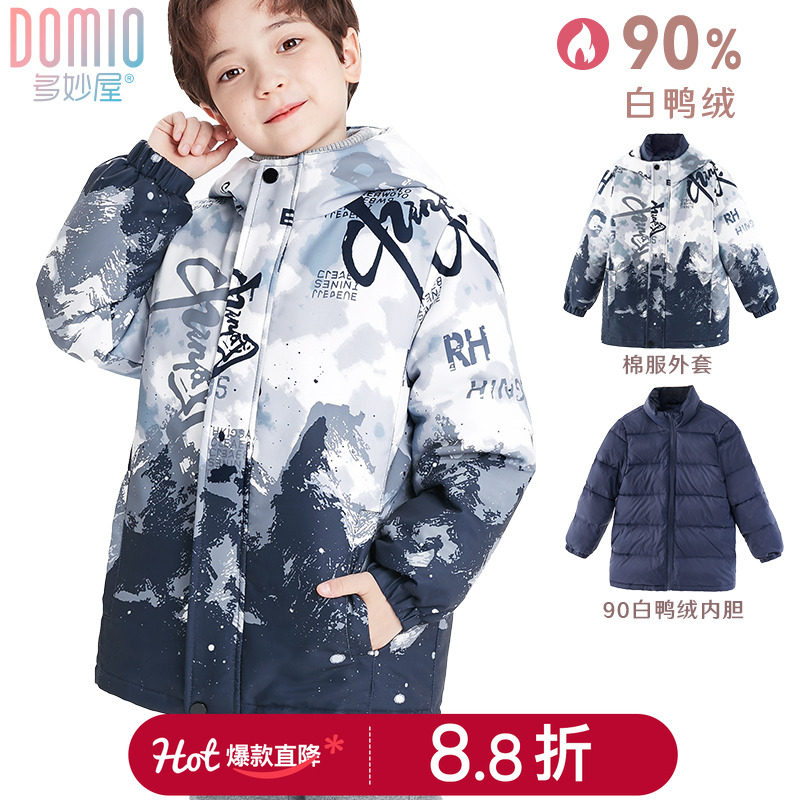 儿童羽绒服外套男童冲锋衣秋冬装