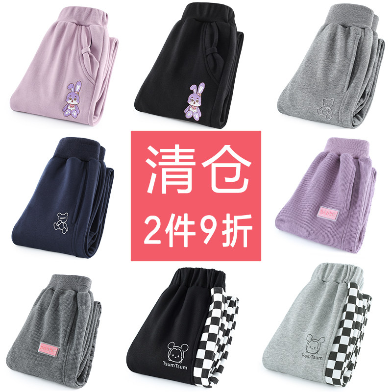 清仓女童裤子秋冬儿童运动裤男童长裤女孩加绒打底裤保暖裤童装怎么样,好用不?