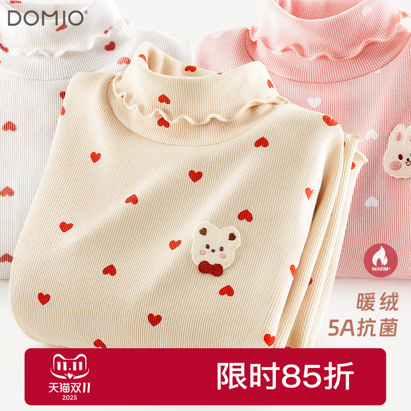 高领女童洋气打底衫长袖T恤