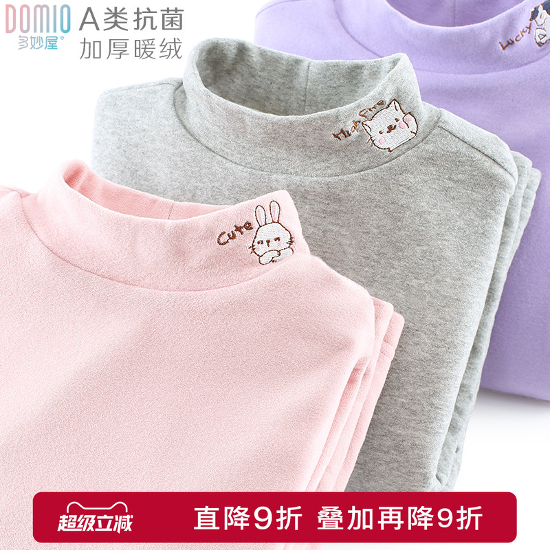 半高领中大童女孩洋气打底衫