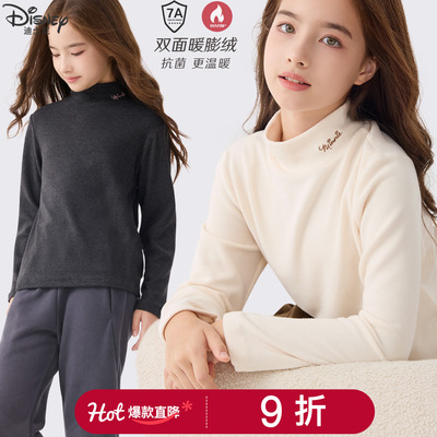 迪士尼女童半高领打底衫秋冬新款