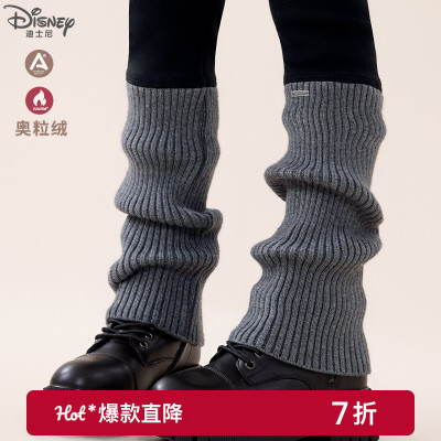 女童堆堆袜打底裤外穿潮