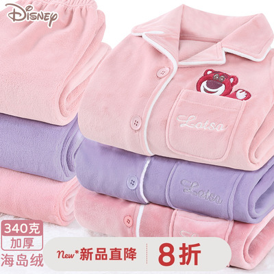 迪士尼珊瑚绒女童家居服法兰绒